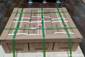 攀枝花保安营酒水【机场货运当天